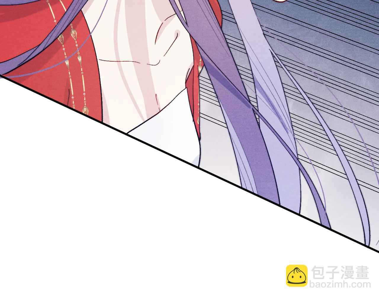 《君面似桃花》第31话 算计 第30页