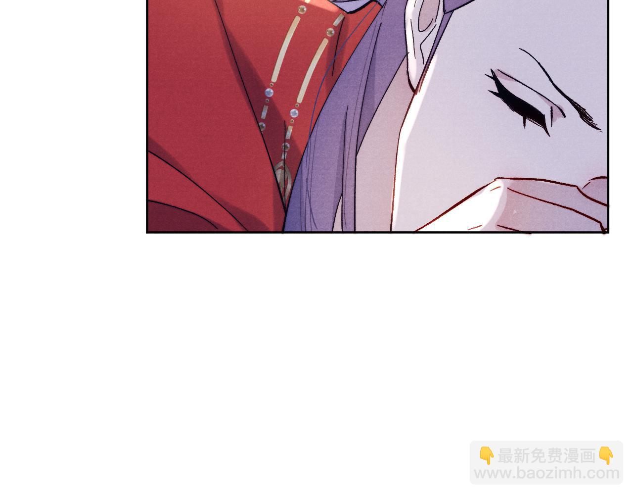 《君面似桃花》第31话 算计 第45页