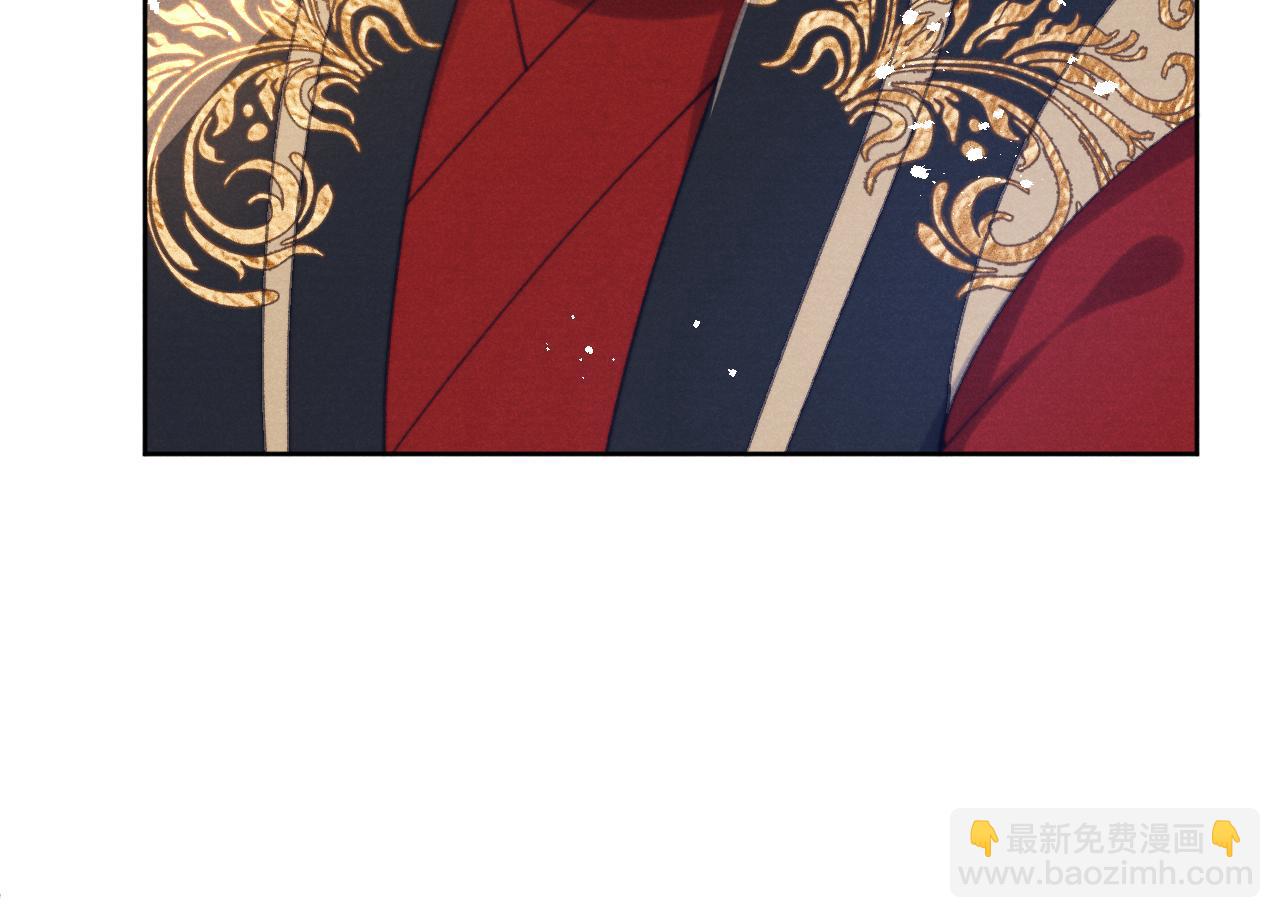 《君面似桃花》第37话 捆了来暖床 第32页