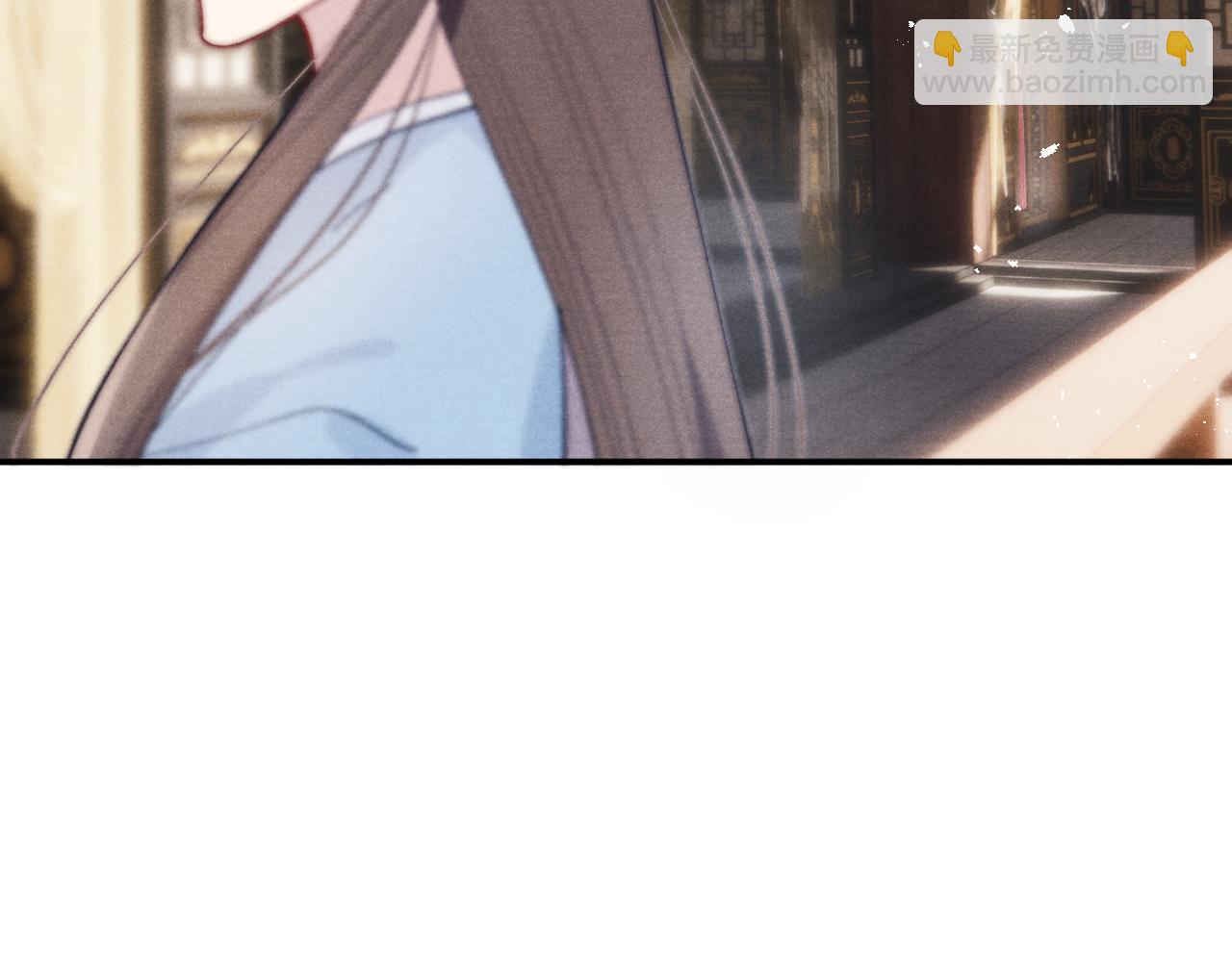《君面似桃花》第31话 算计 第11页