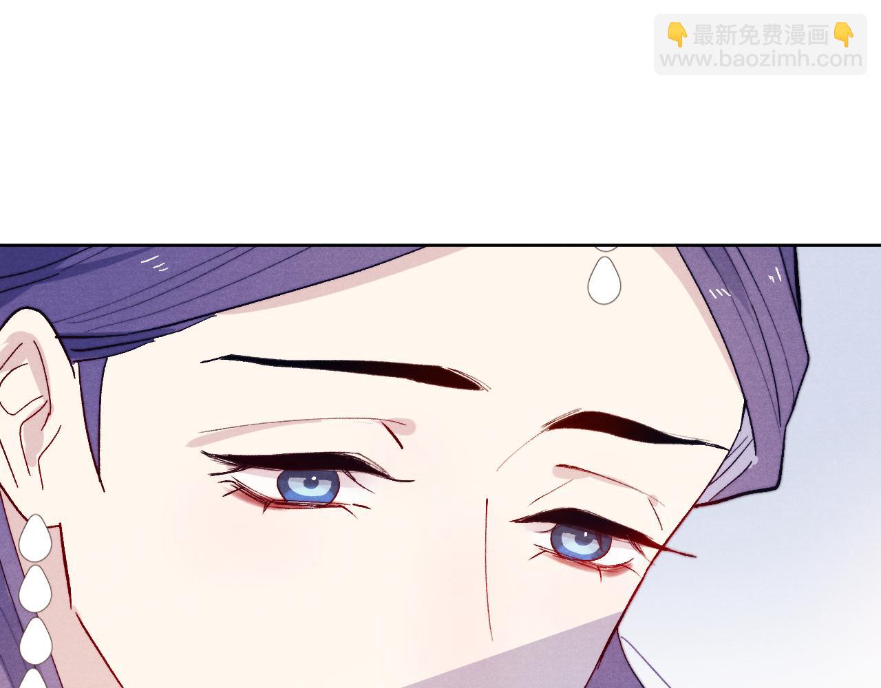 《君面似桃花》第31话 算计 第32页