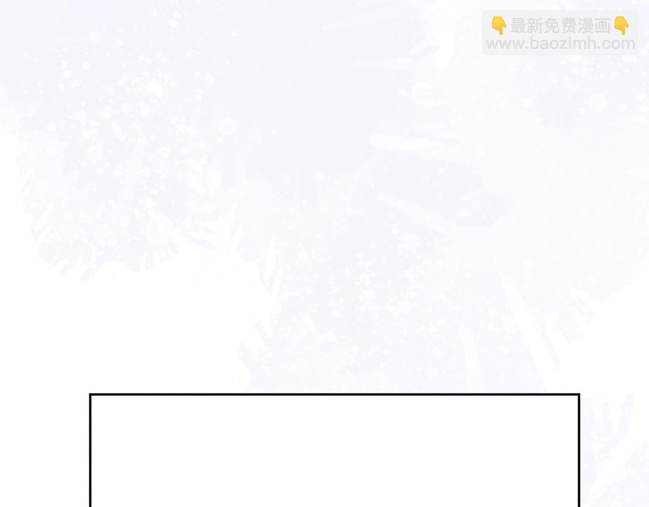 《君面似桃花》第31话 算计 第35页