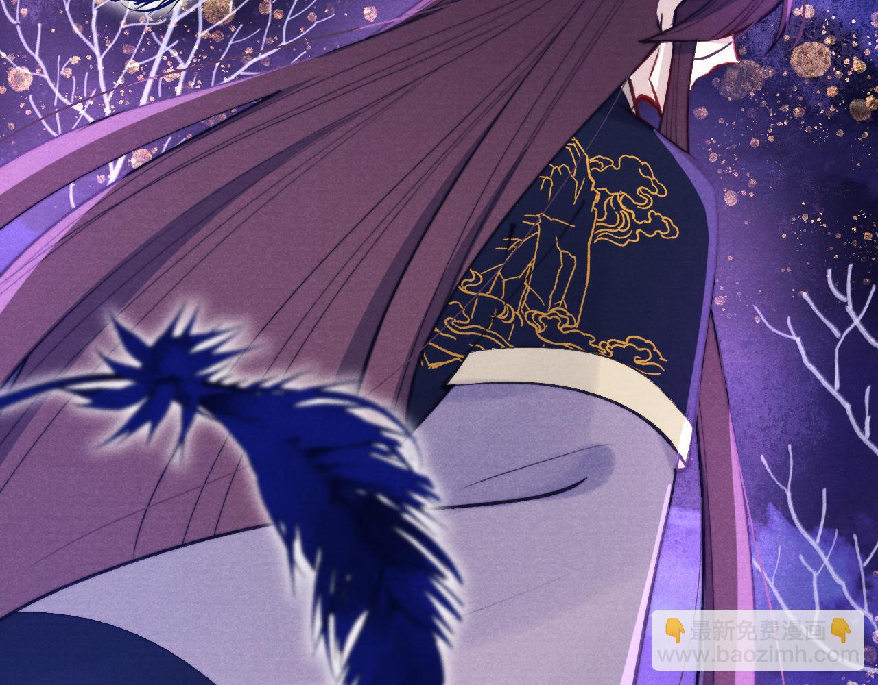 《君面似桃花》第36话 误会更深了 第22页