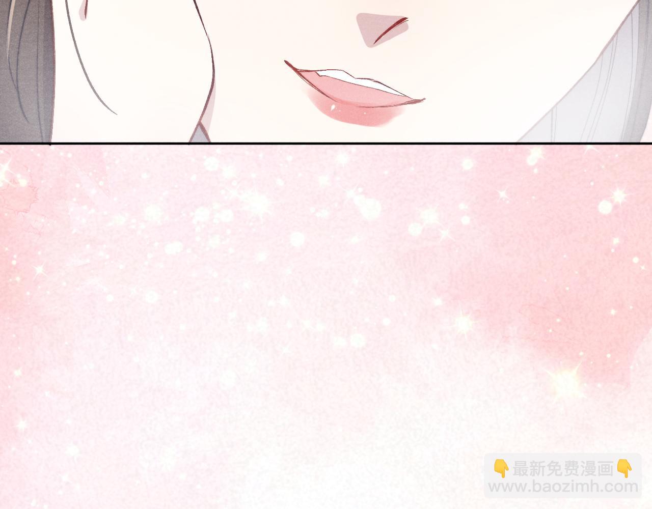 《君面似桃花》第36话 误会更深了 第31页