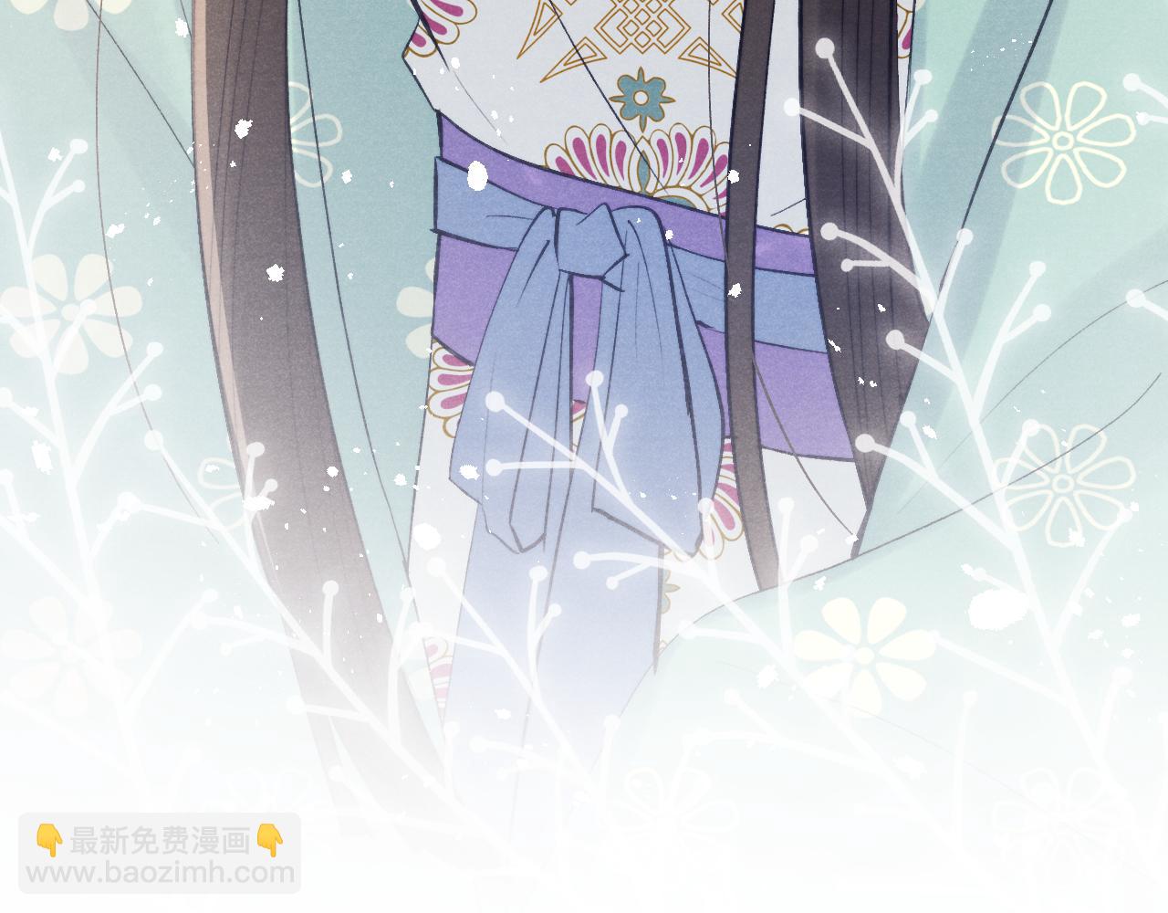 《君面似桃花》第36话 误会更深了 第35页