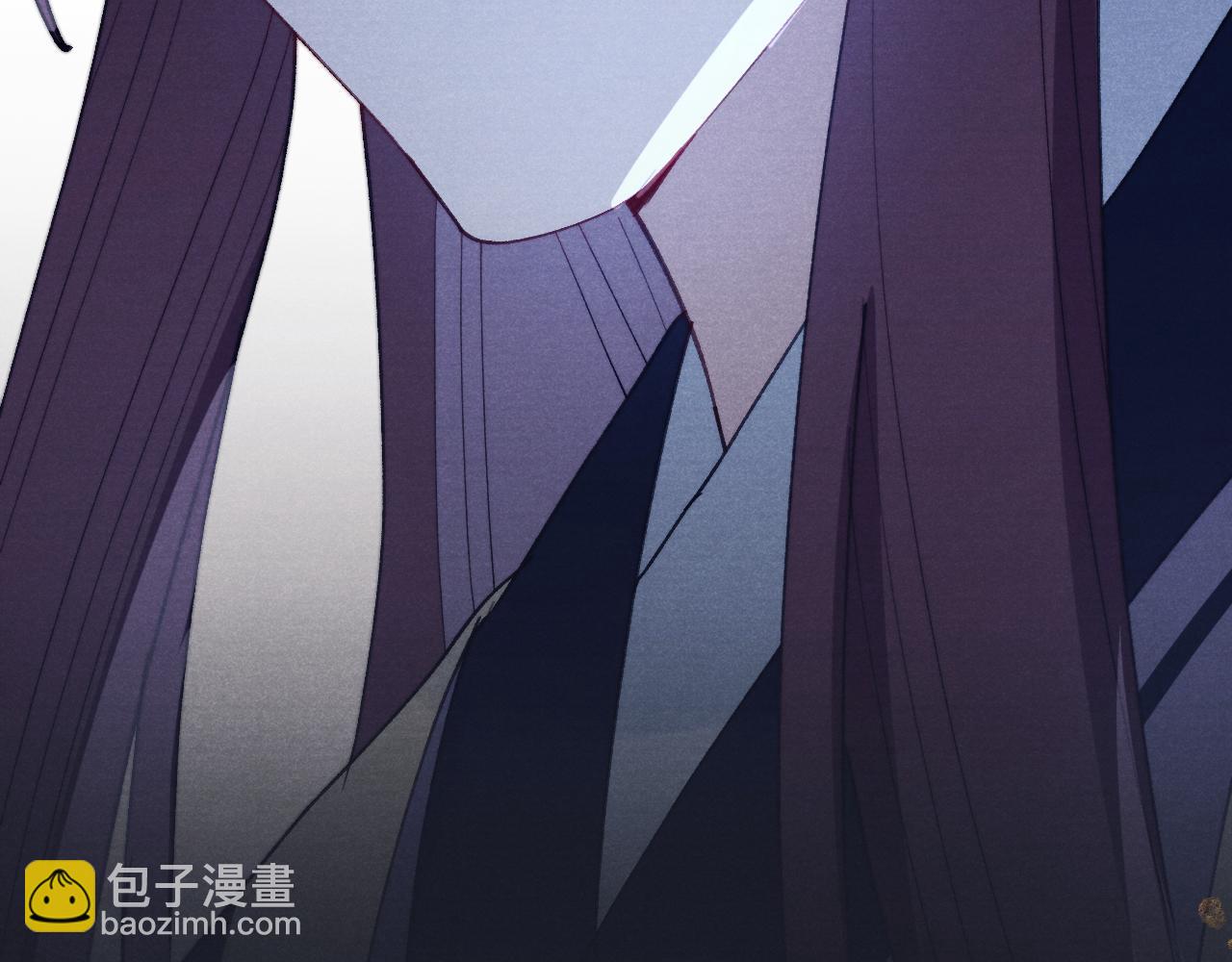 《君面似桃花》第36话 误会更深了 第7页