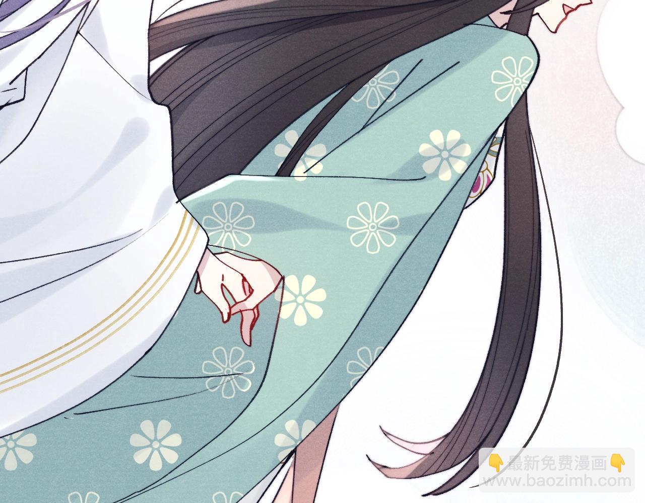 《君面似桃花》第35话 吻 第39页