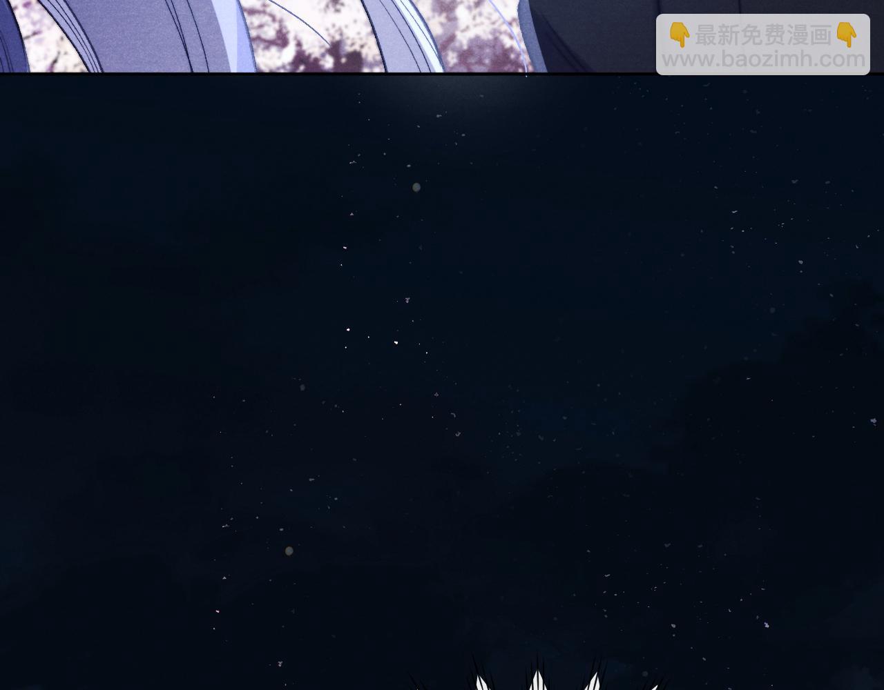 《君面似桃花》第34话 将军的秘密 第38页
