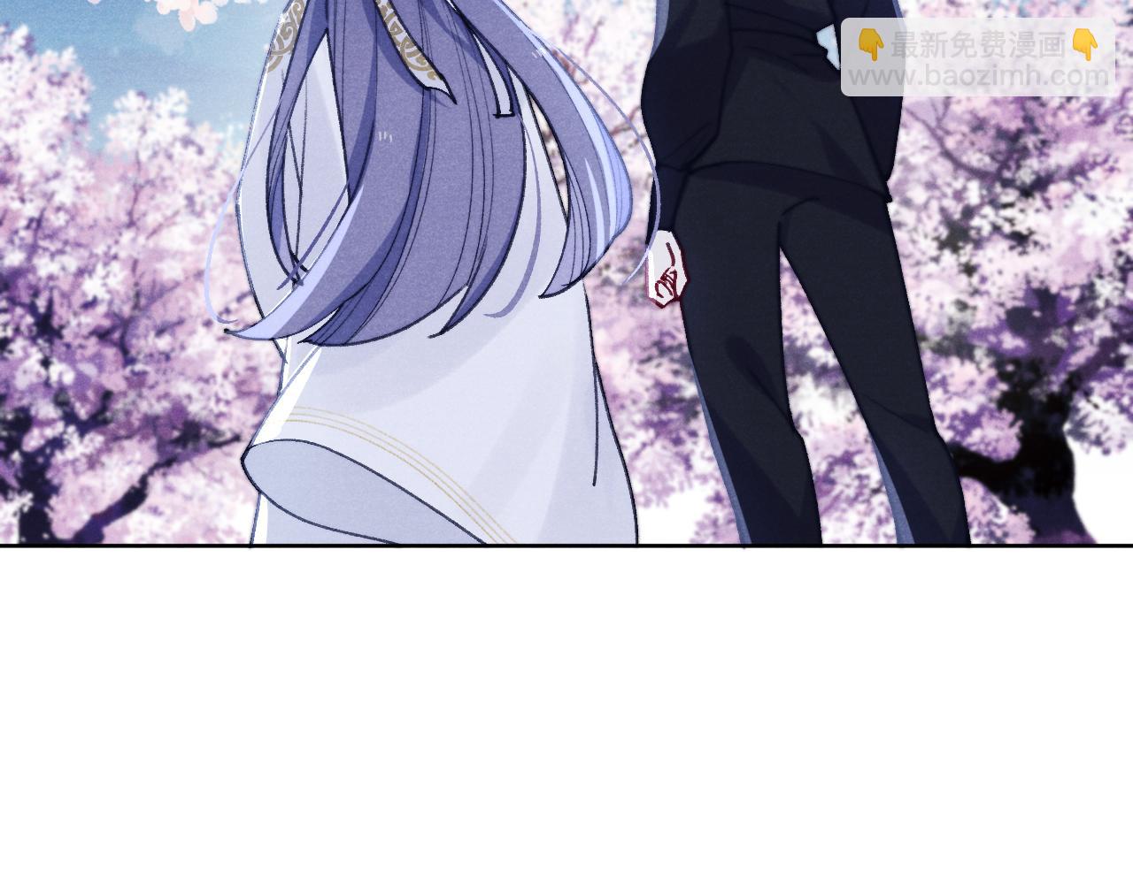 《君面似桃花》第34话 将军的秘密 第41页