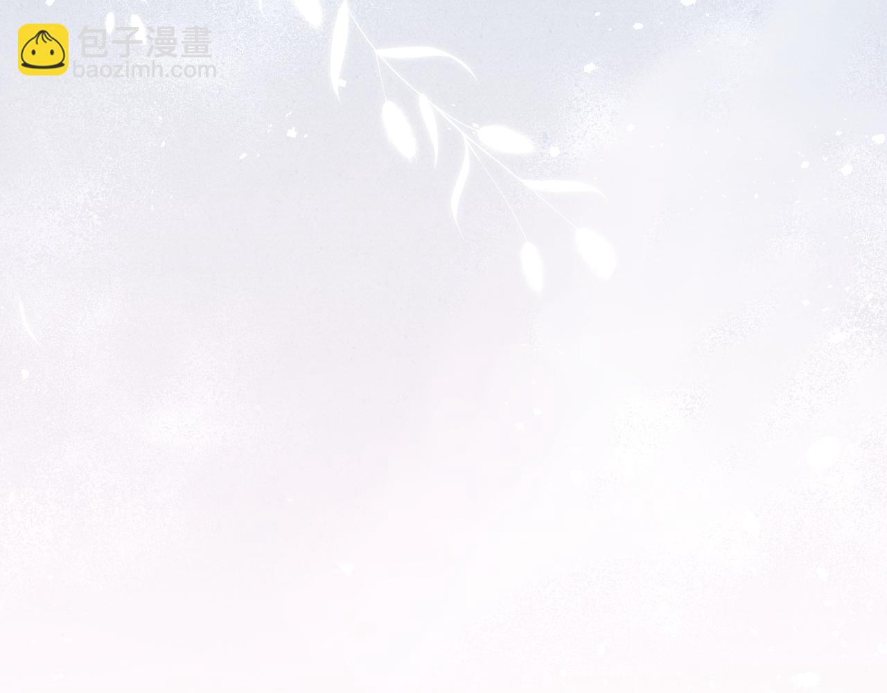 《君面似桃花》第34话 将军的秘密 第48页