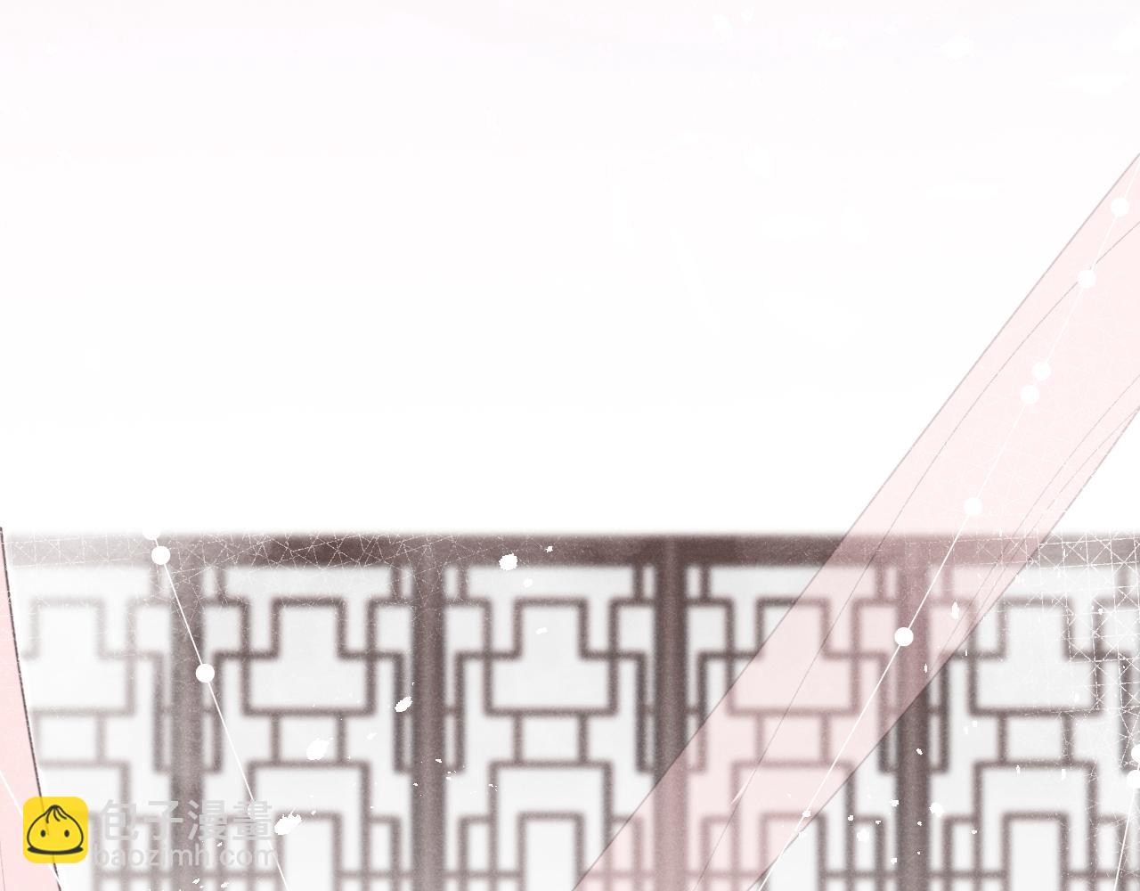 《君面似桃花》第34话 将军的秘密 第49页