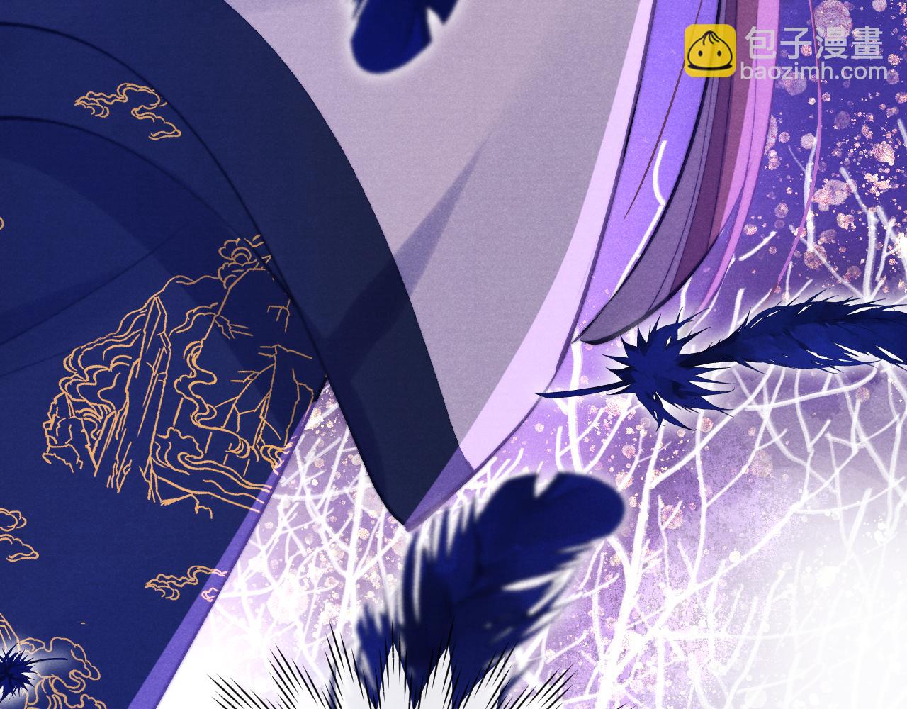 《君面似桃花》第36话 误会更深了 第23页