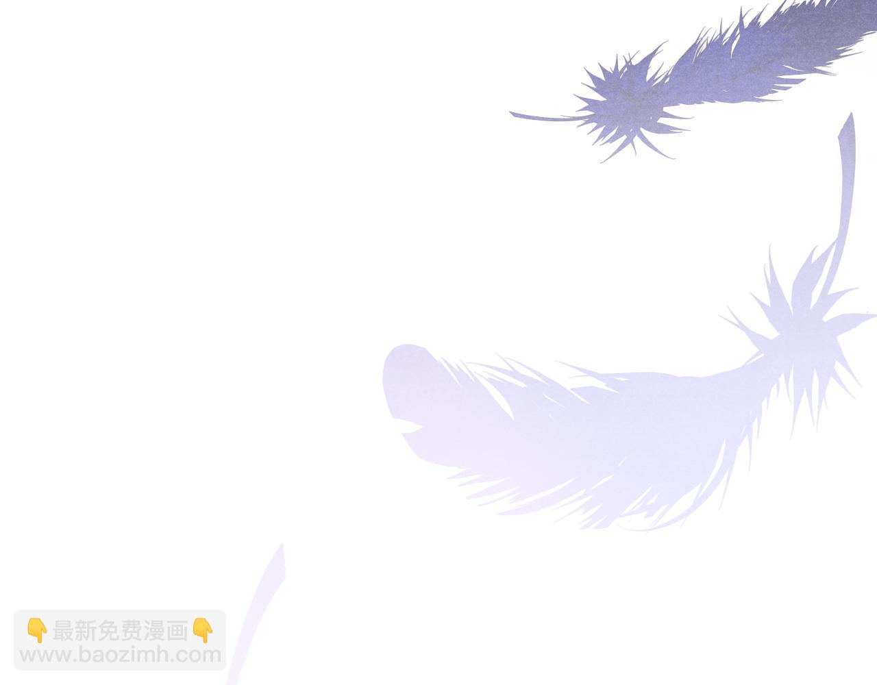 《君面似桃花》第36话 误会更深了 第25页