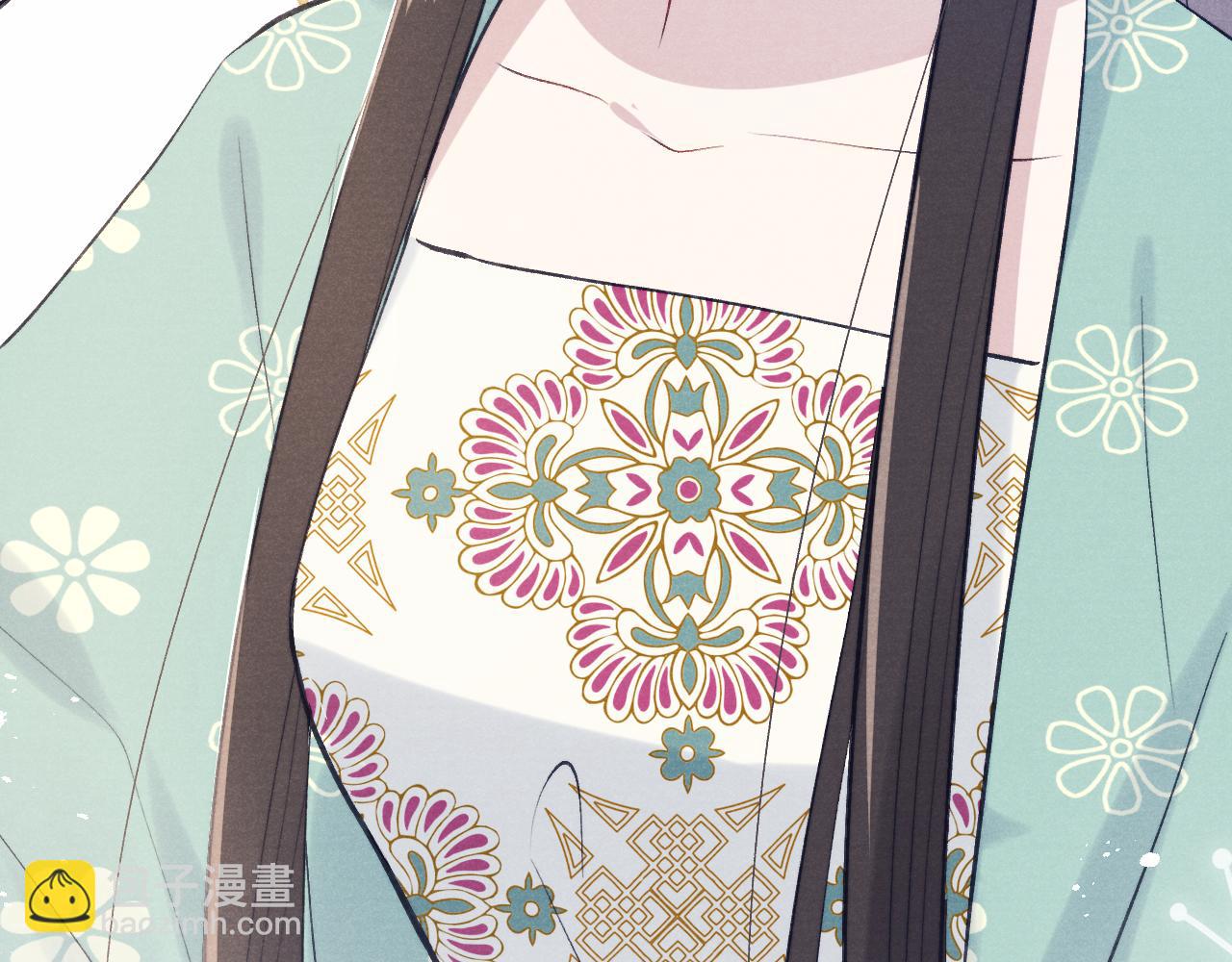 《君面似桃花》第36话 误会更深了 第34页