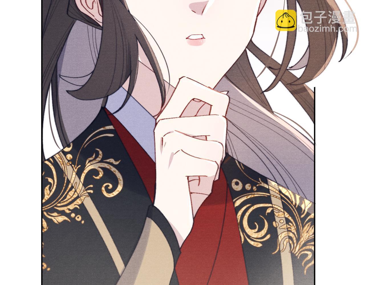 《君面似桃花》第37话 捆了来暖床 第16页