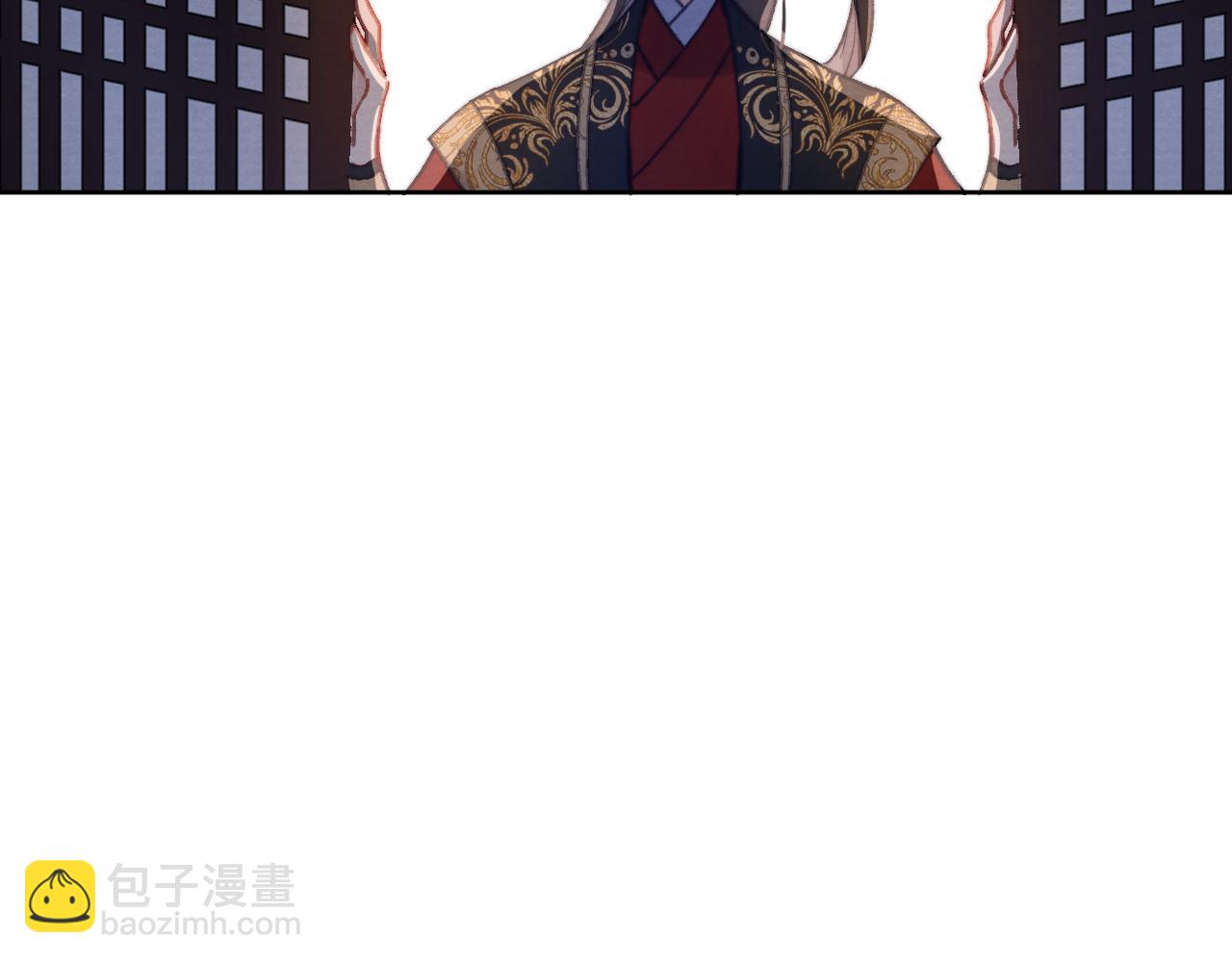 《君面似桃花》第37话 捆了来暖床 第42页