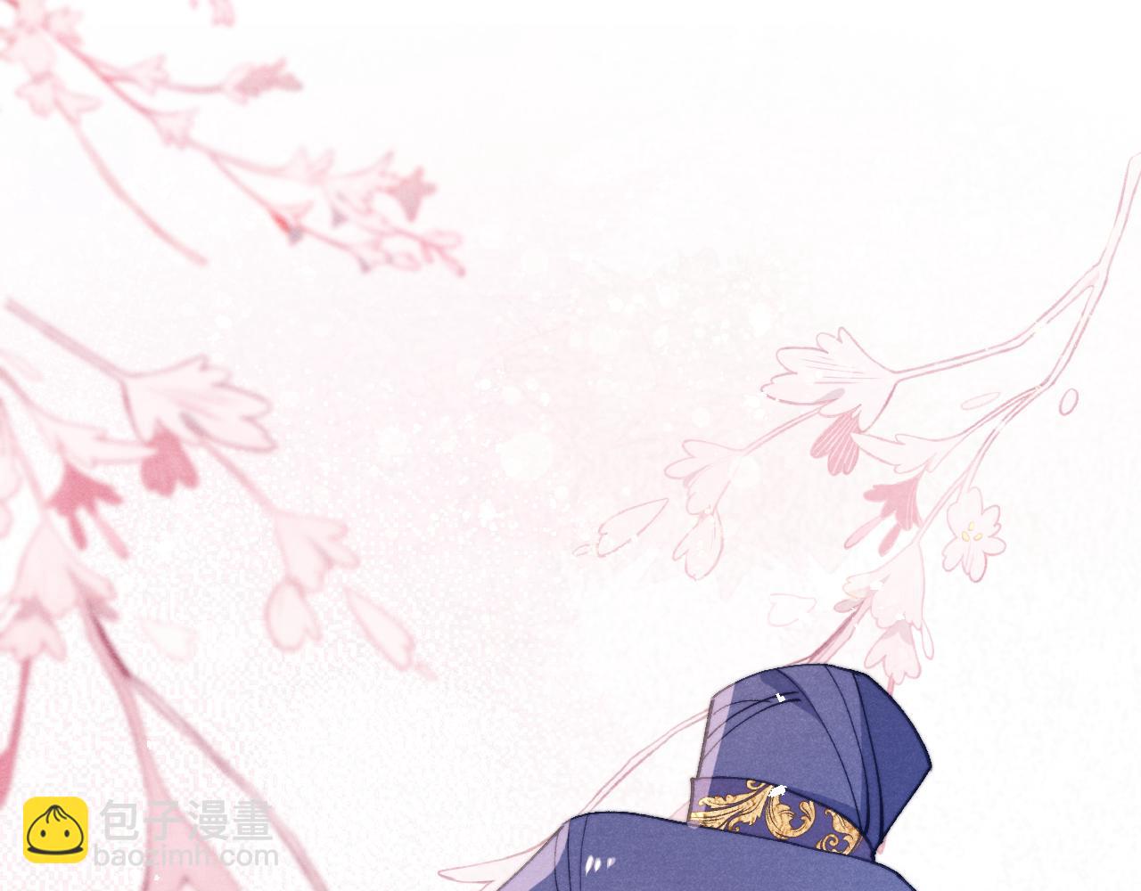 《君面似桃花》第37话 捆了来暖床 第47页