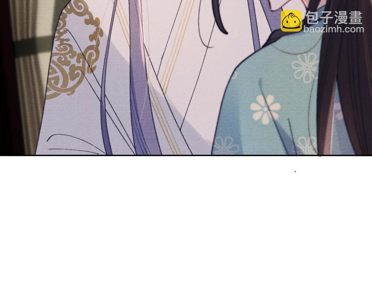 《君面似桃花》第35话 吻 第17页