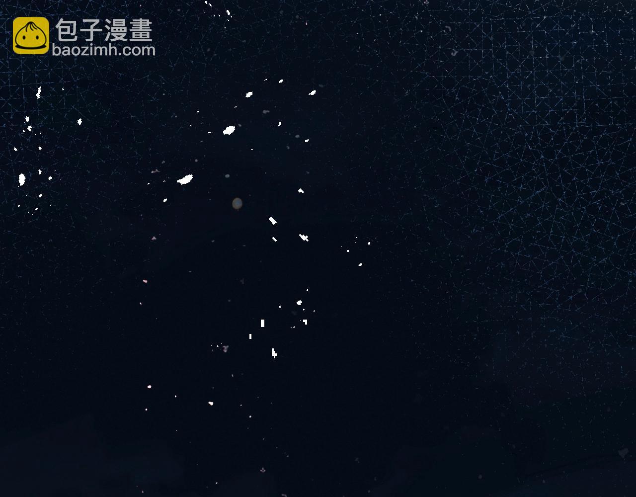 《君面似桃花》第35话 吻 第43页