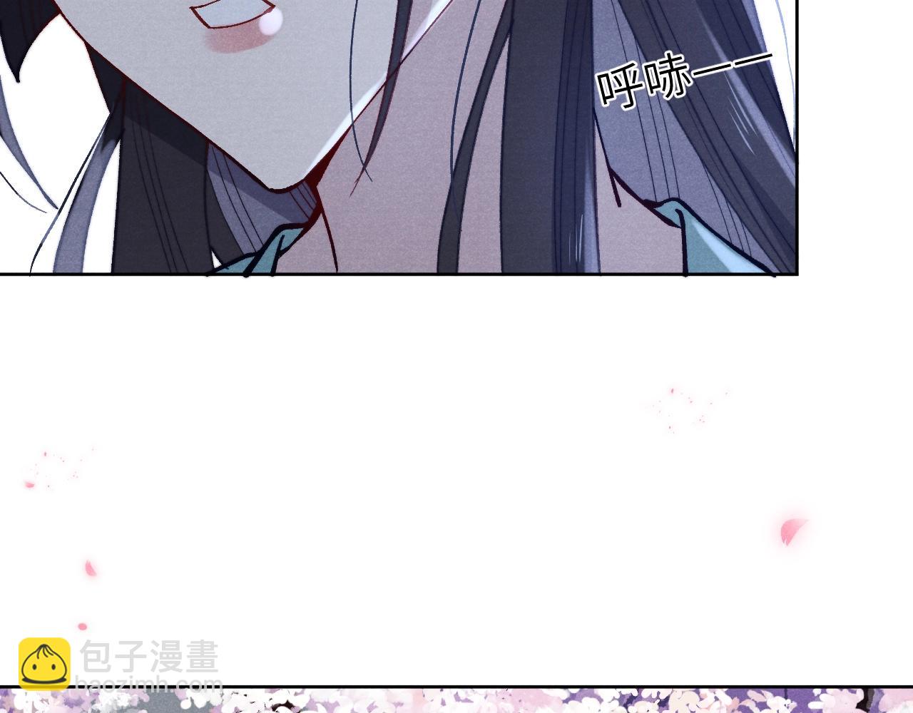 《君面似桃花》第35话 吻 第48页