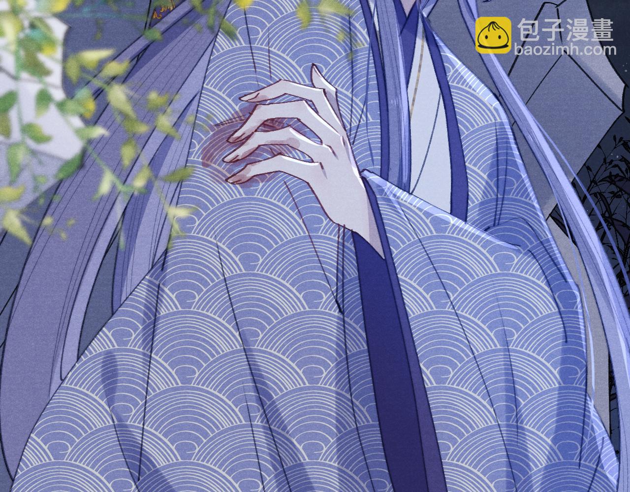 《君面似桃花》第41话 计中计 第16页
