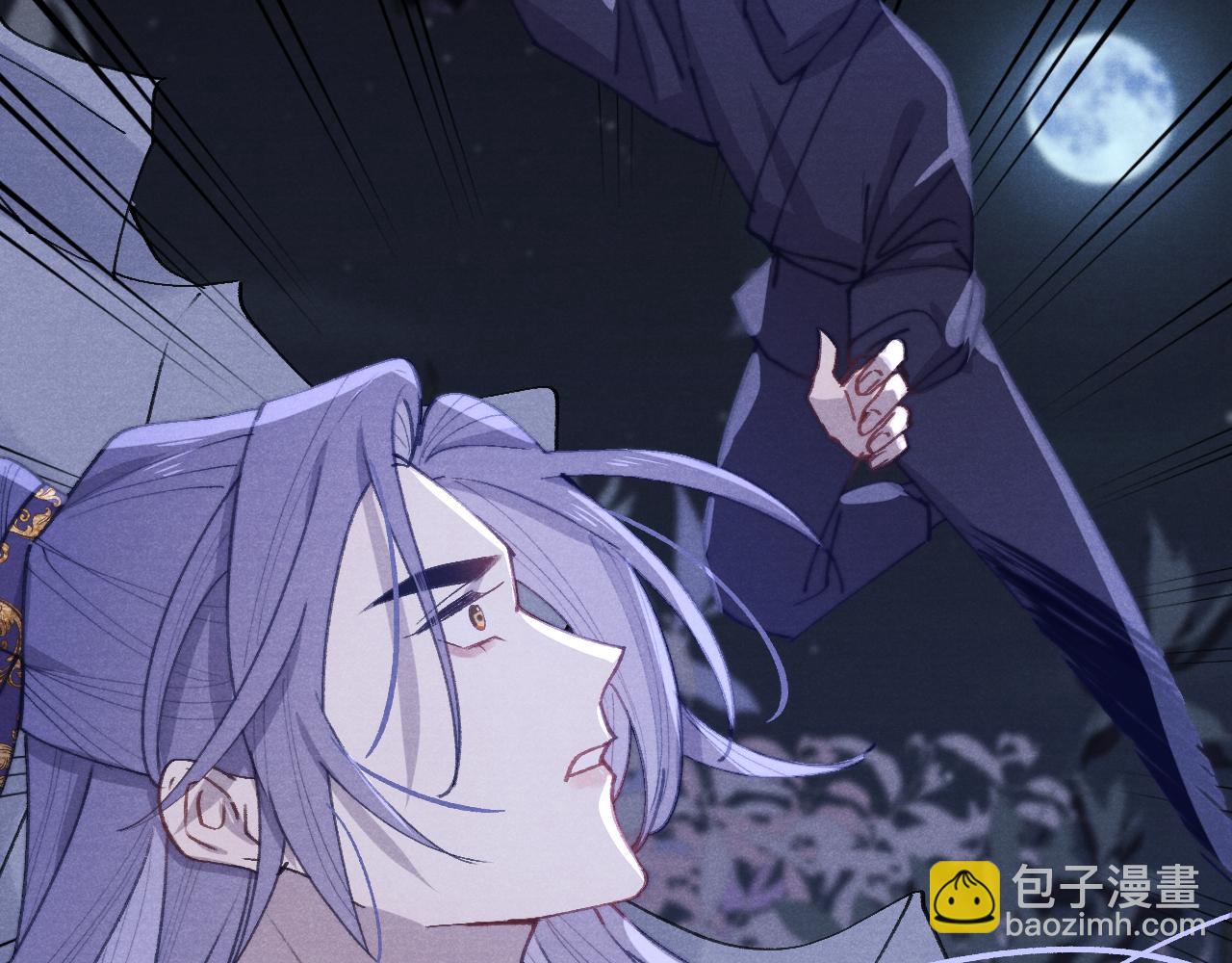 《君面似桃花》第41话 计中计 第28页