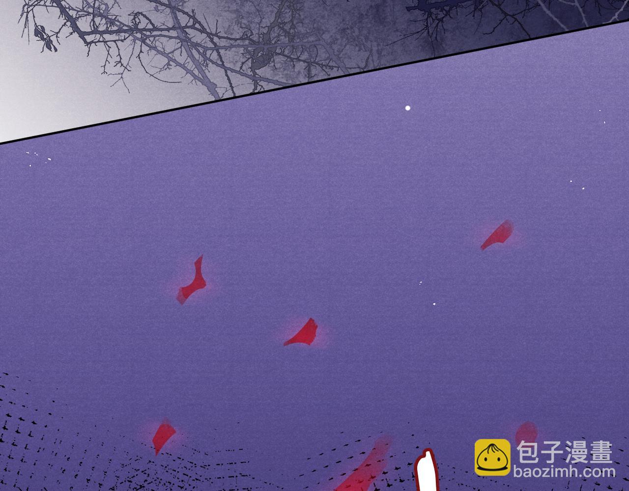 《君面似桃花》第41话 计中计 第32页