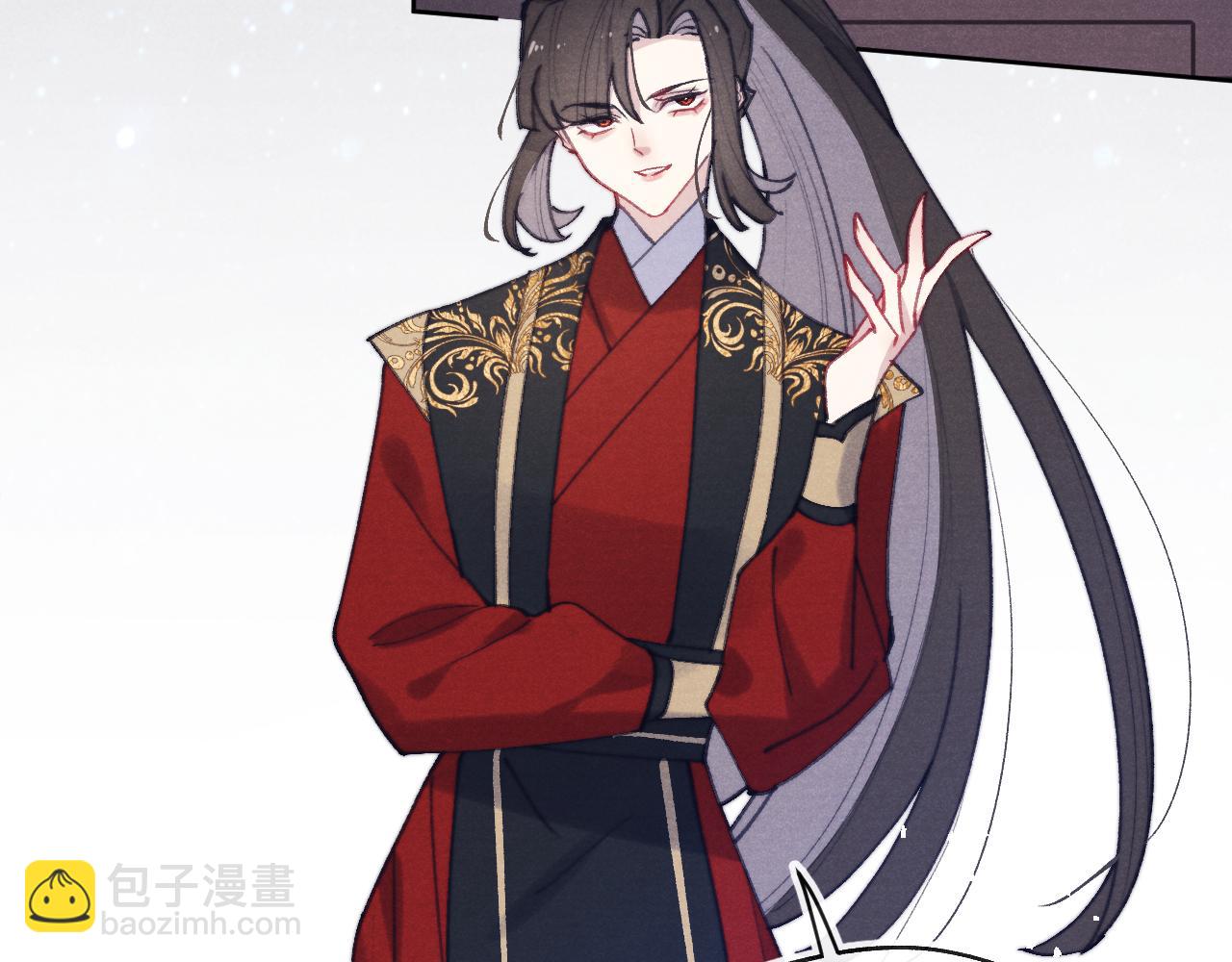 《君面似桃花》第38 阳谋 第13页