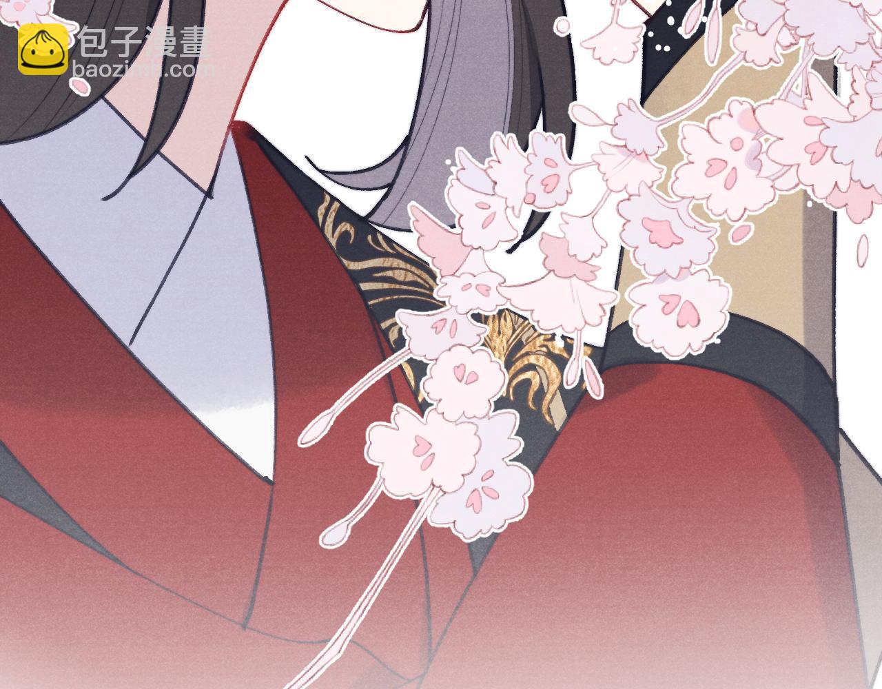《君面似桃花》第38 阳谋 第46页