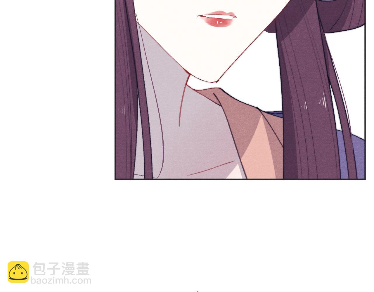 《君面似桃花》第40话 请君入瓮 第29页