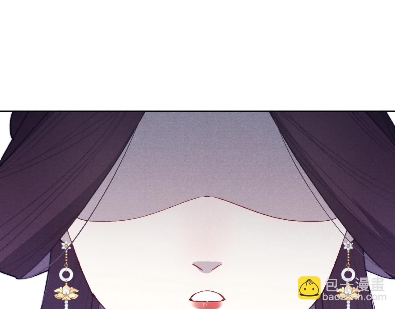 《君面似桃花》第40话 请君入瓮 第41页