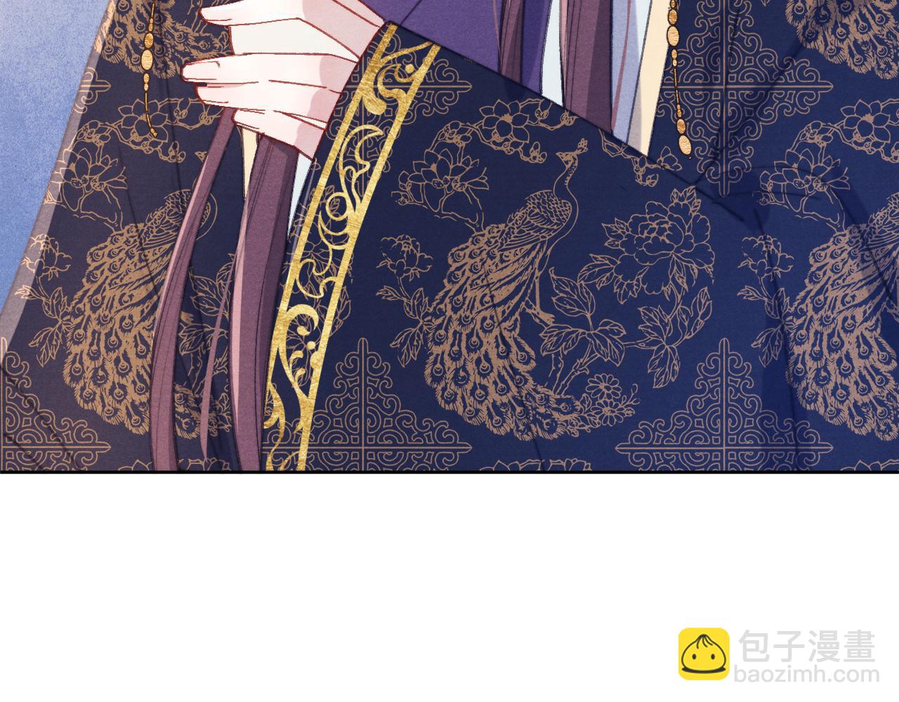 《君面似桃花》第39话 房中之乐 第41页