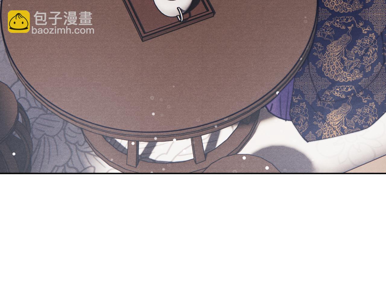 《君面似桃花》第39话 房中之乐 第14页
