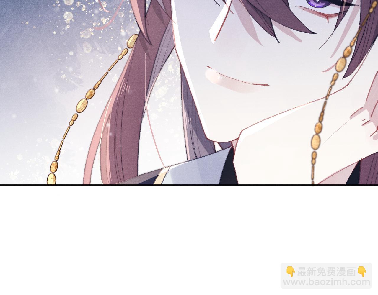 《君面似桃花》第39话 房中之乐 第24页