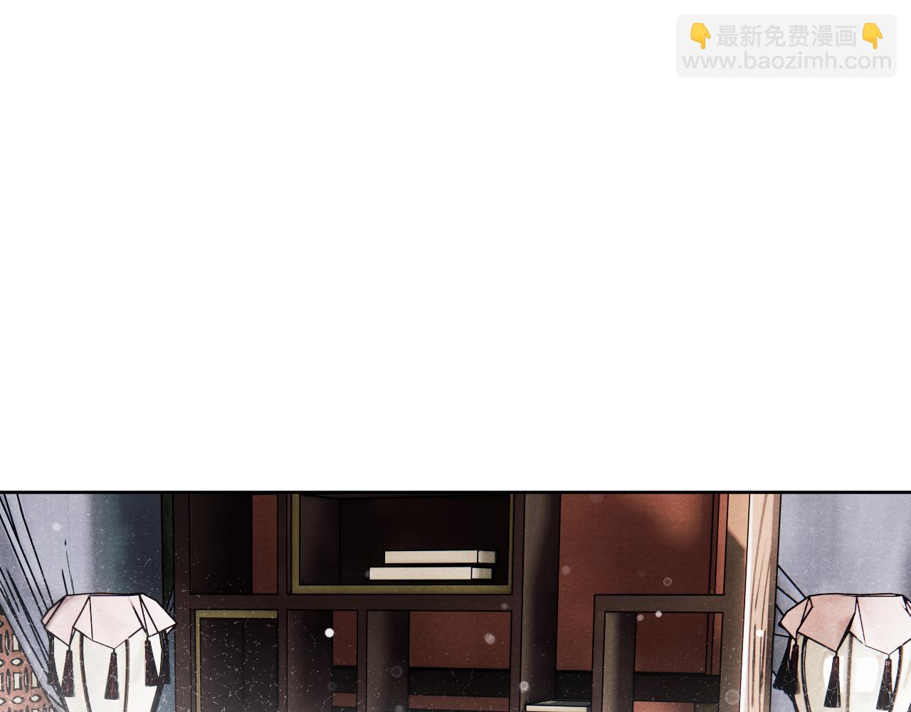 《君面似桃花》第42话 原来他是她 第3页