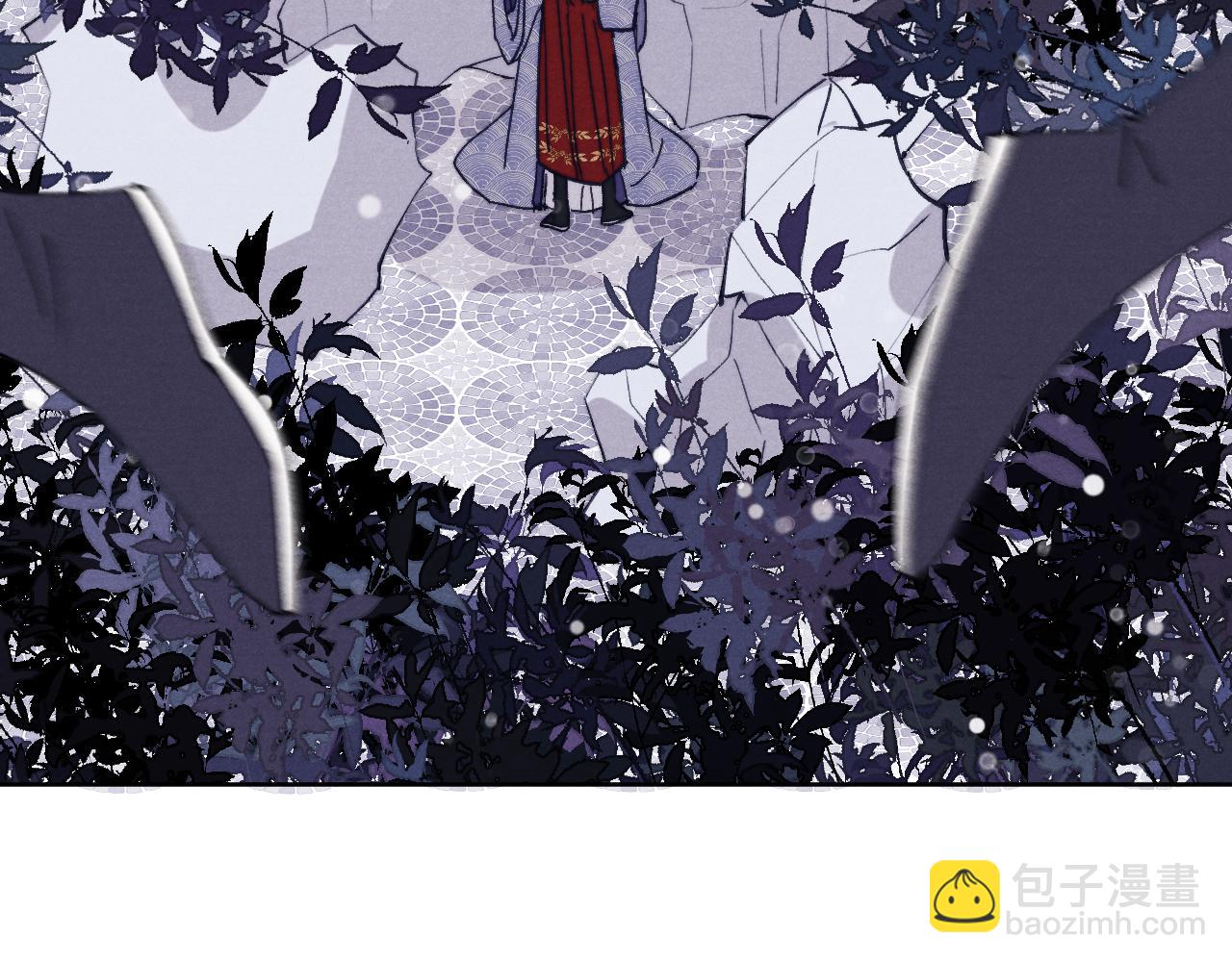 《君面似桃花》第41话 计中计 第46页