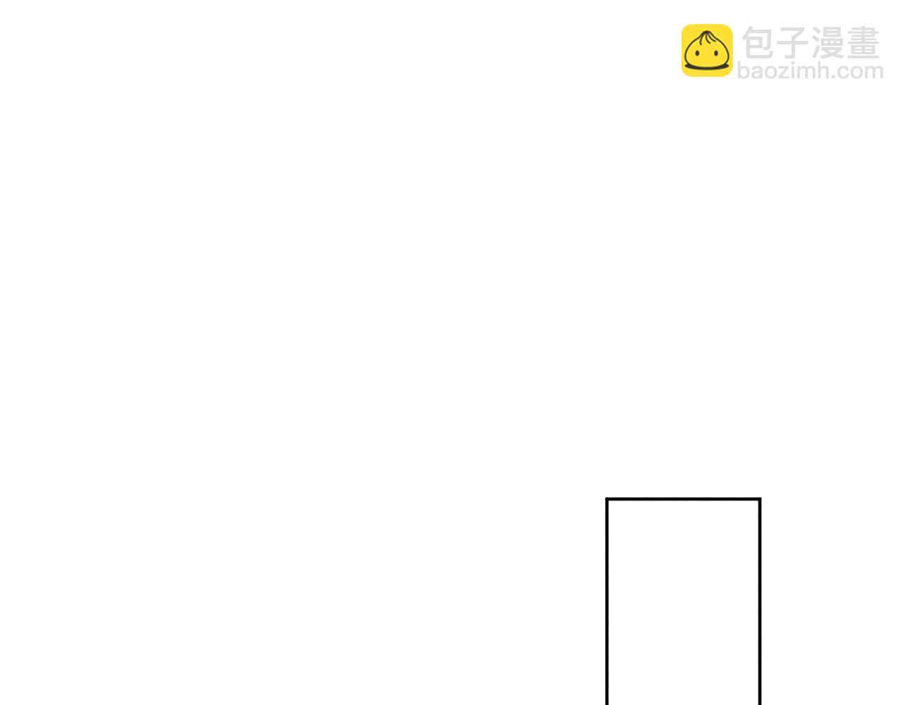 《君面似桃花》第44话 我帮你包扎 第19页