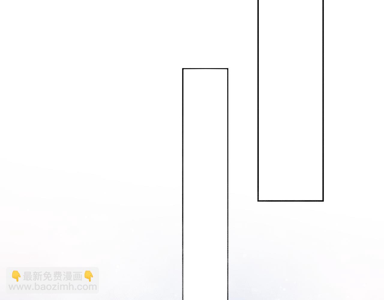 《君面似桃花》第44话 我帮你包扎 第20页