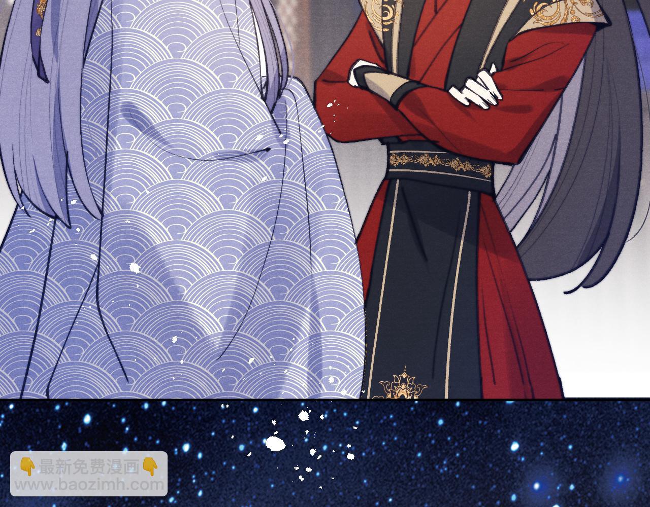 《君面似桃花》第38 阳谋 第10页