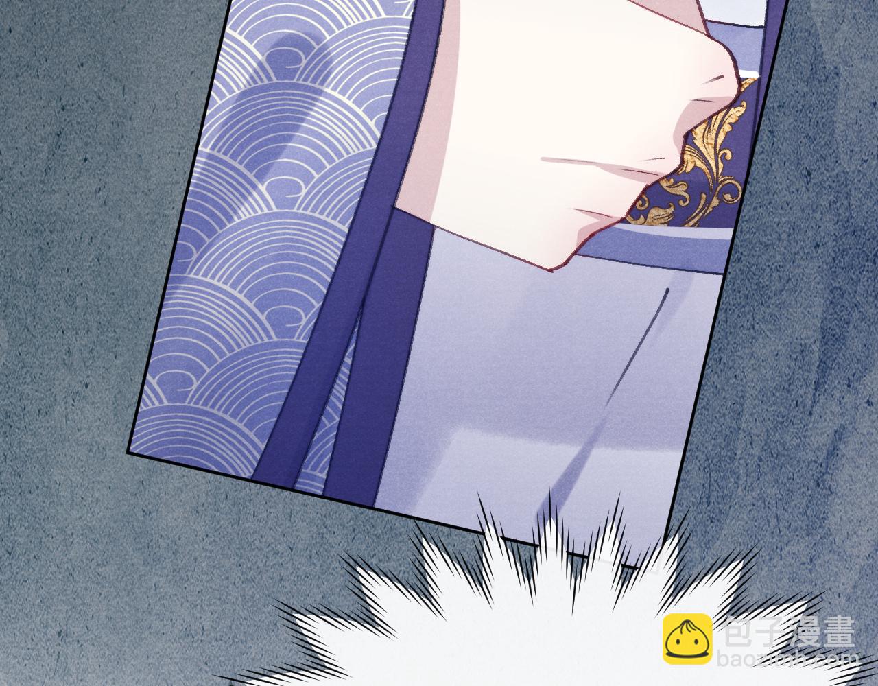 《君面似桃花》第38 阳谋 第20页