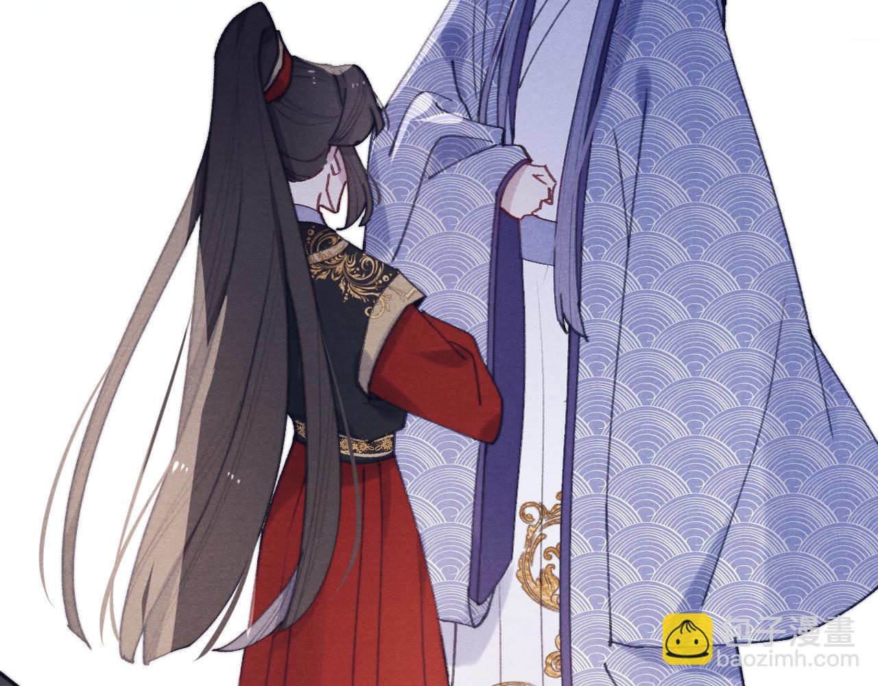 《君面似桃花》第38 阳谋 第22页