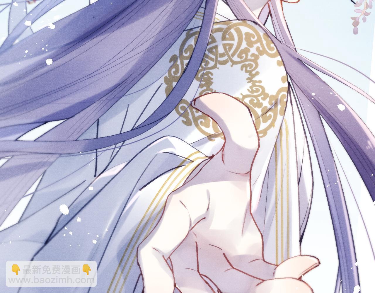 《君面似桃花》第38 阳谋 第2页