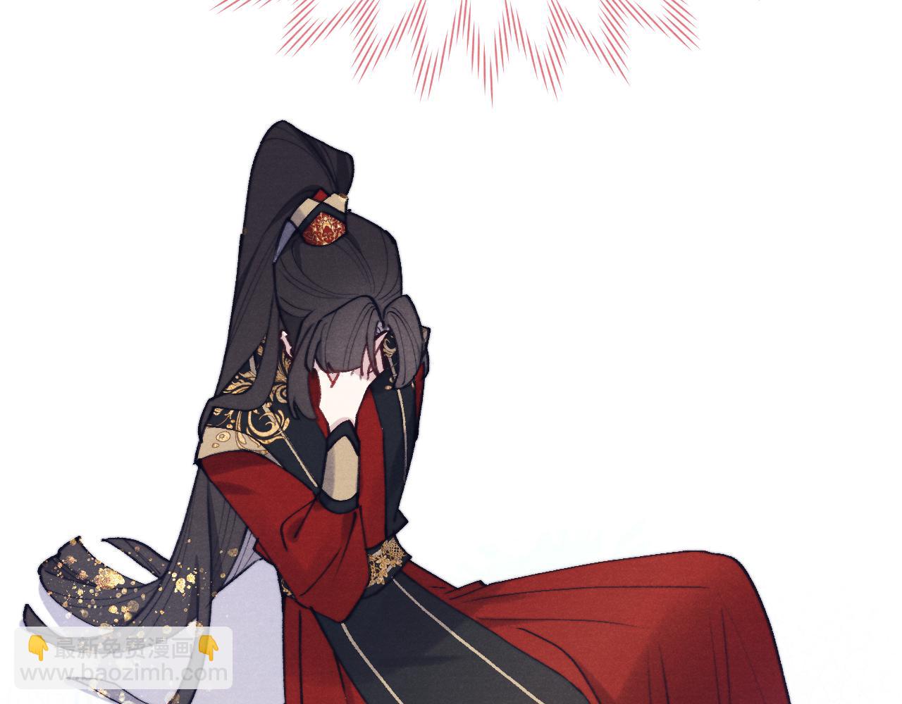 《君面似桃花》第38 阳谋 第43页