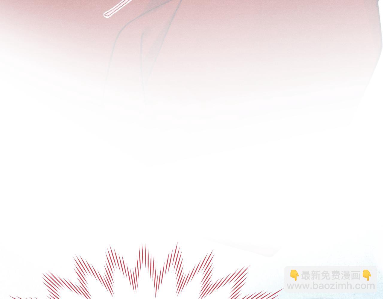 《君面似桃花》第38 阳谋 第47页