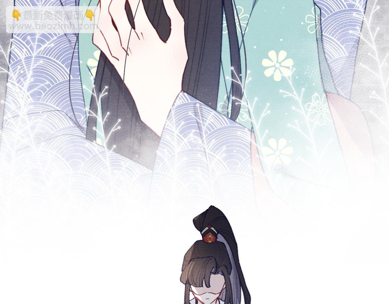 《君面似桃花》第43话 推倒 第23页
