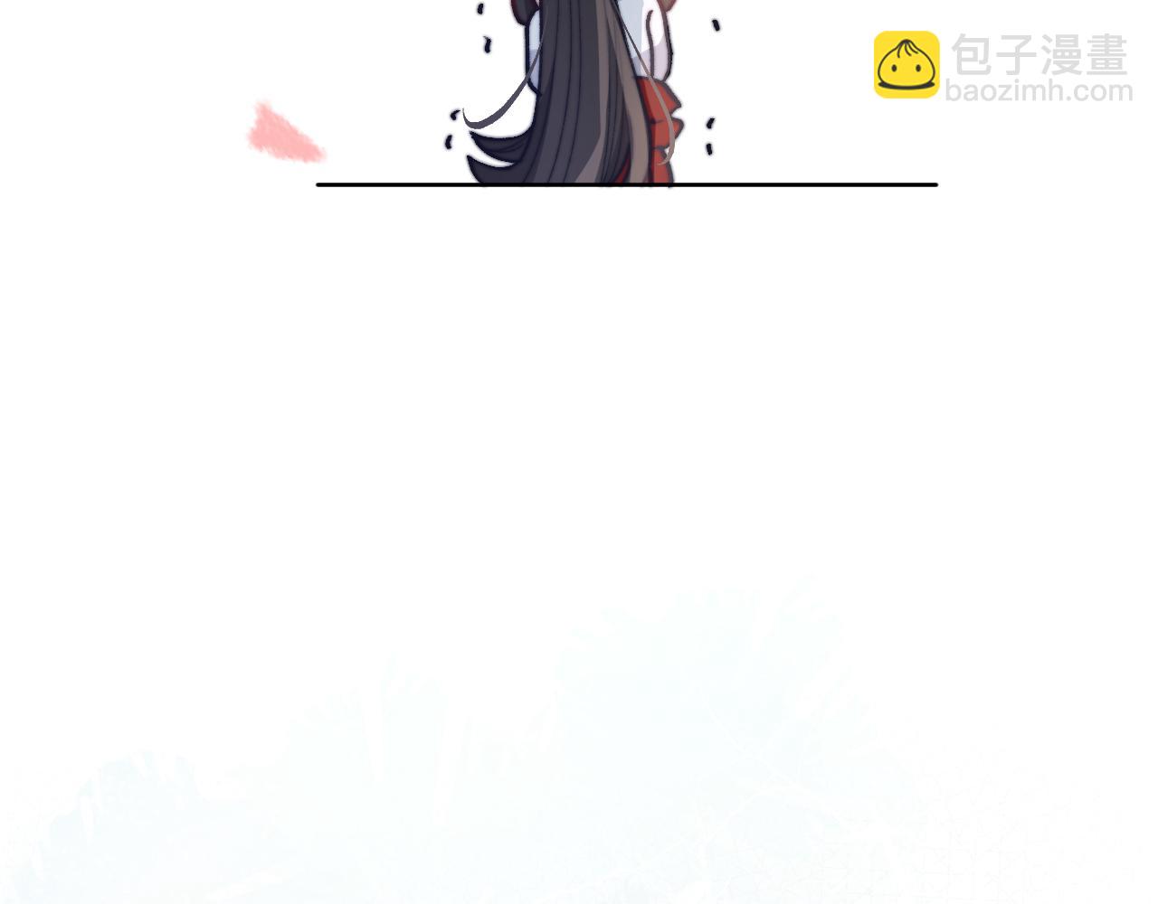 《君面似桃花》第43话 推倒 第32页
