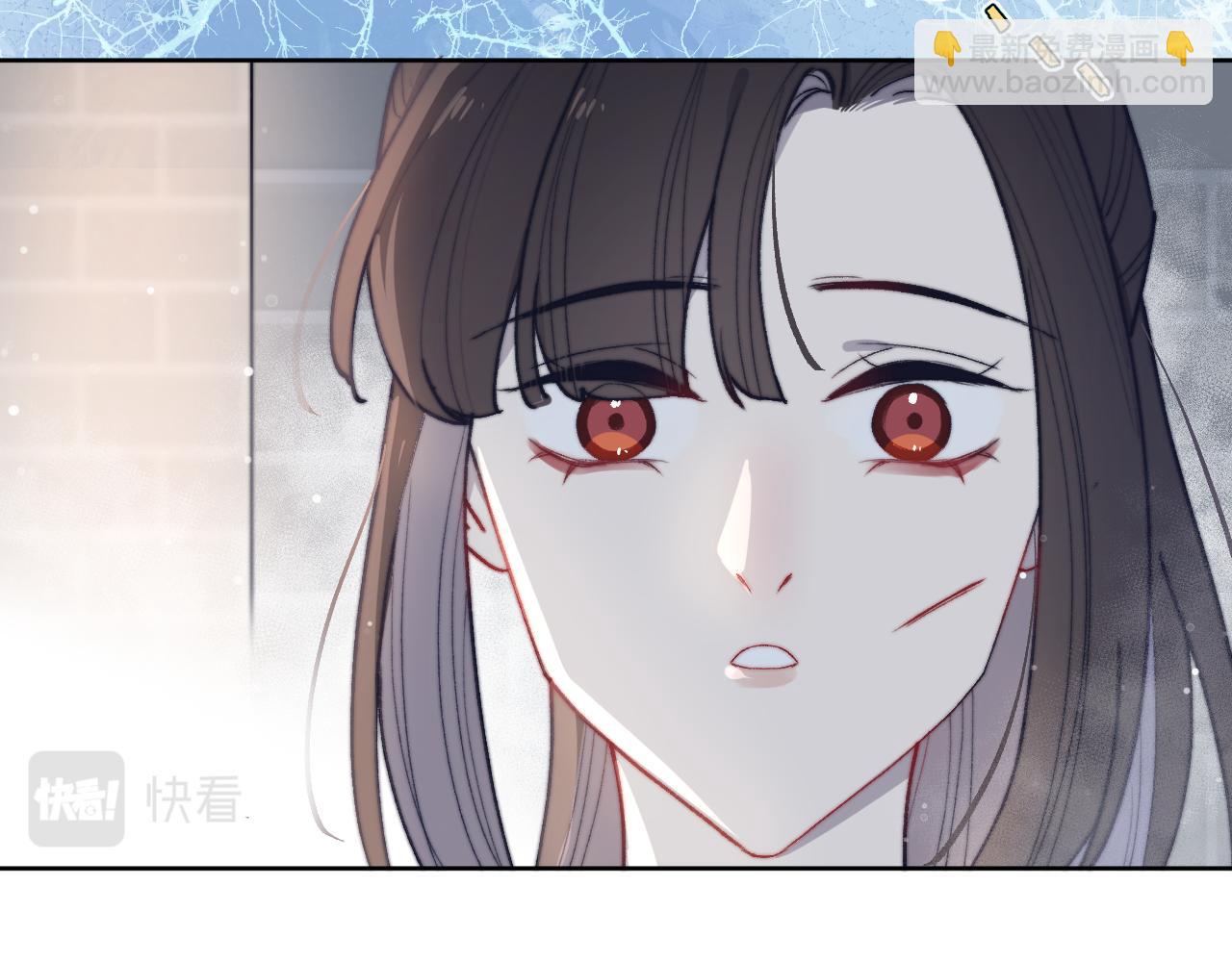 《君面似桃花》第43话 推倒 第34页