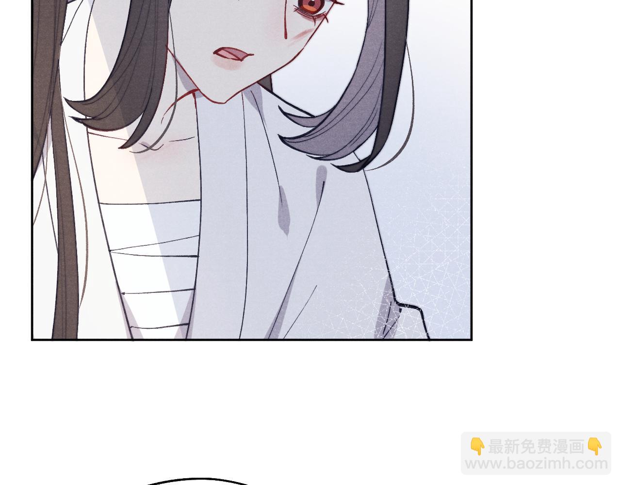 《君面似桃花》第44话 我帮你包扎 第11页