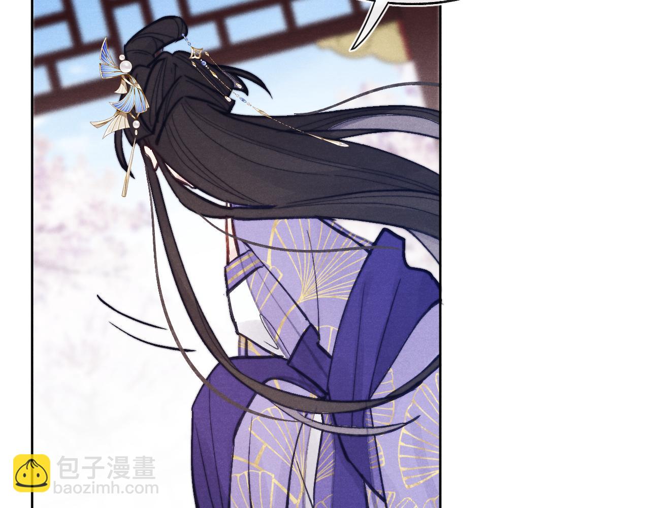 《君面似桃花》第49话 为你写诗 第29页