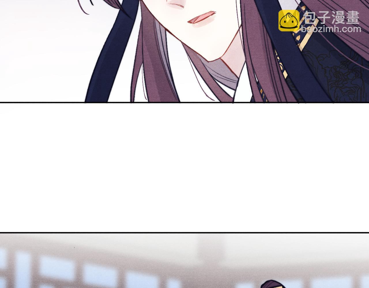 《君面似桃花》第49话 为你写诗 第44页